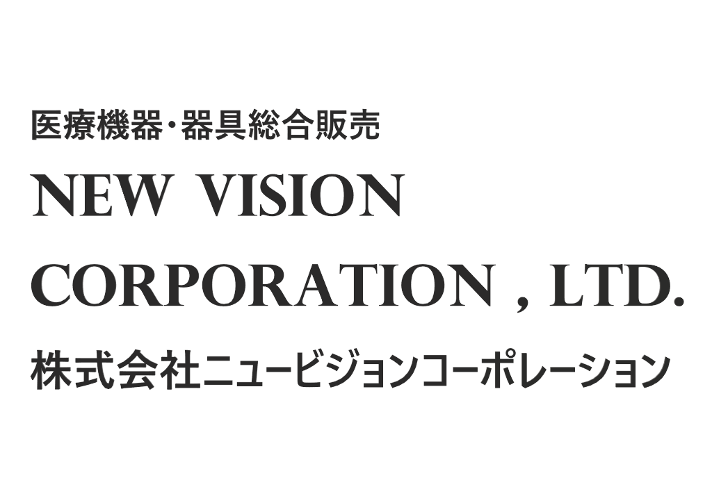 株式会社ニュービジョンコーポレーション